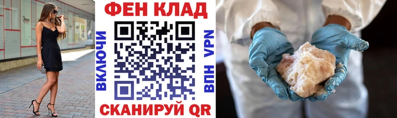 Amphetamine VHQ  Ленинск-Кузнецкий 