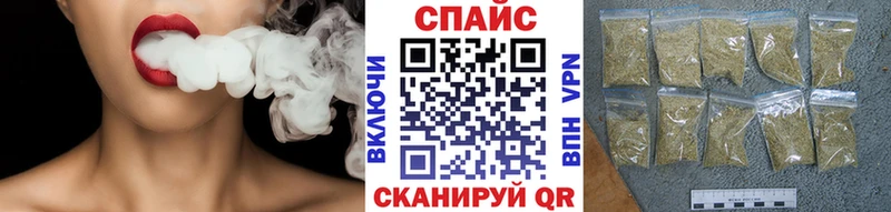 БУТИРАТ BDO 33%  Ленинск-Кузнецкий 
