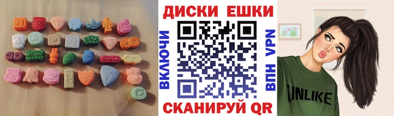 даркнет сайт  Ленинск-Кузнецкий  Ecstasy VHQ 