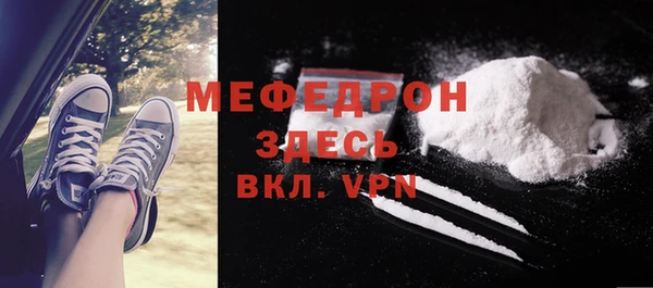 не бодяженный Арсеньев