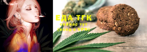 марки lsd Армянск