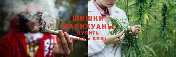MDMA Premium VHQ Касимов
