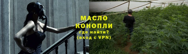 марки lsd Армянск