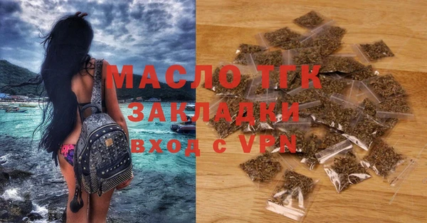 марки lsd Армянск