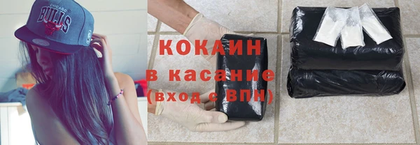эйфоретик Аркадак