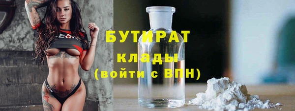 не бодяженный Арсеньев