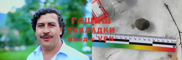 не бодяженный Арсеньев