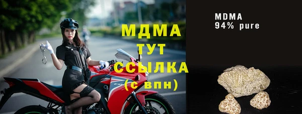 эйфоретик Аркадак