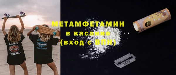 марки lsd Армянск