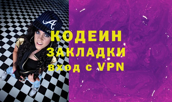 марки lsd Армянск