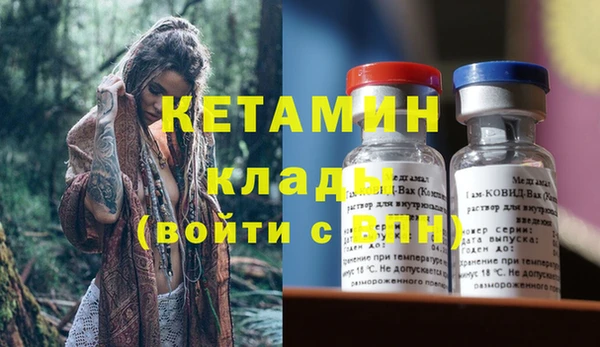 не бодяженный Арсеньев