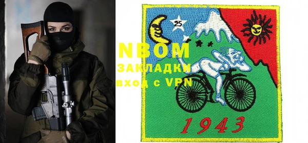не бодяженный Арсеньев