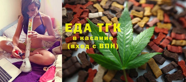 mix Карталы