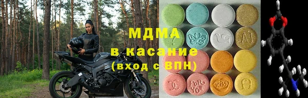 эйфоретик Аркадак