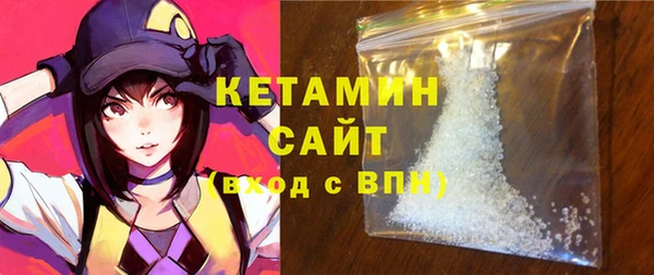 марки lsd Армянск