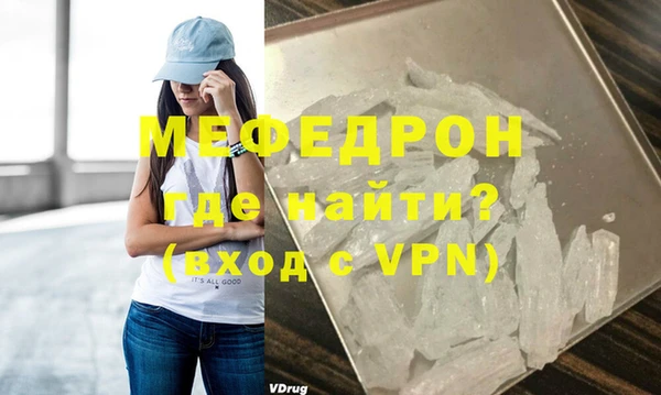 эйфоретик Аркадак