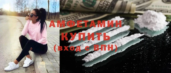 эйфоретик Аркадак