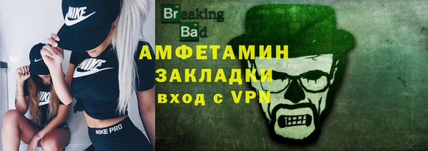 эйфоретик Аркадак