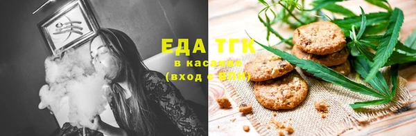 эйфоретик Аркадак