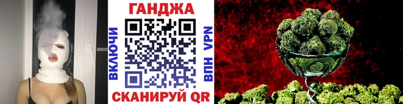 Марихуана Amnesia  дарнет шоп  Ленинск-Кузнецкий 
